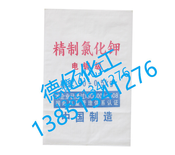 公司技術(shù)力量雄厚，擁有完善的產(chǎn)品檢測(cè)